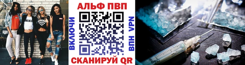 OMG tor Черкесск А ПВП мука наркотики