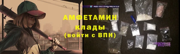 Альфа ПВП Алзамай
