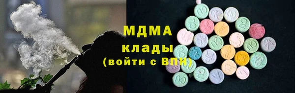 каннабис Алексин