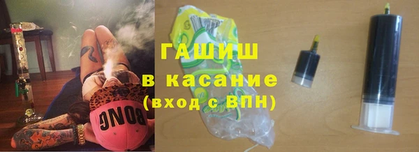 каннабис Алексин