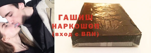 Альфа ПВП Алзамай