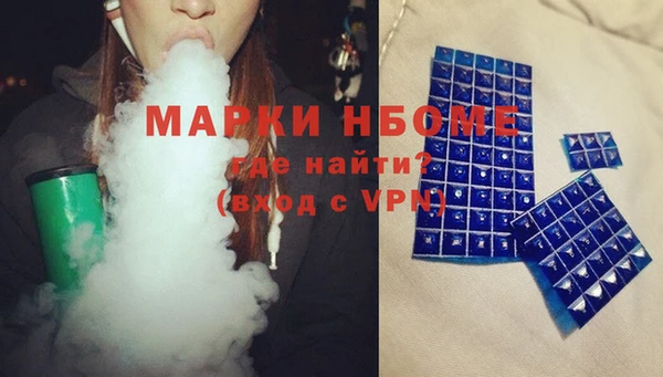 Альфа ПВП Алзамай