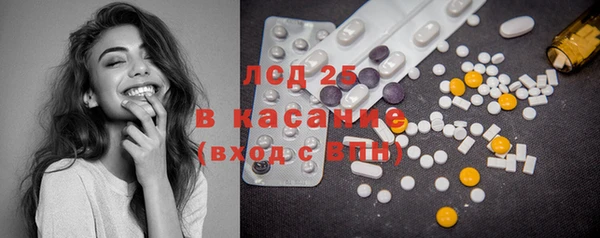 Альфа ПВП Алзамай