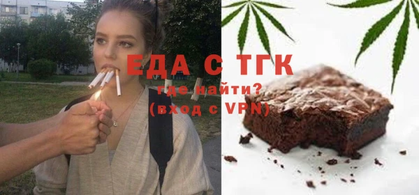 каннабис Алексин