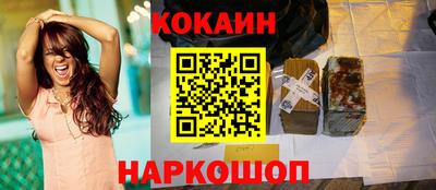 хмурый Рузаевка