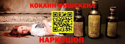 метадон Рязань