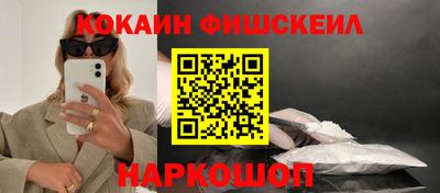 хмурый Рузаевка