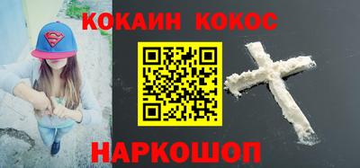 метадон Рязань