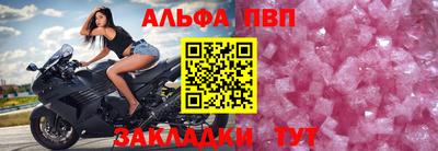 хмурый Рузаевка