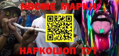 метадон Рязань