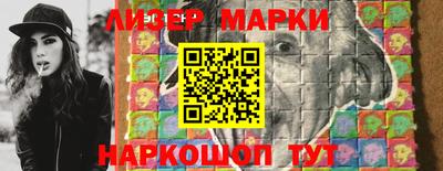 метадон Рязань