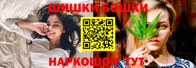 хмурый Рузаевка