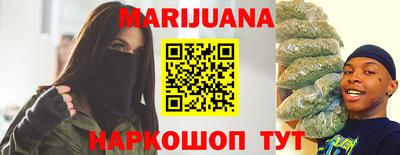 первитин Рыбинск