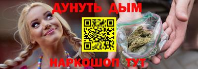 метадон Рязань