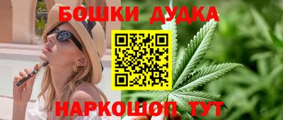метадон Рязань