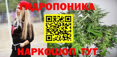 первитин Рыбинск