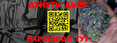 метадон Рязань