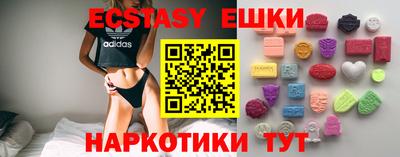метадон Рязань