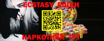первитин Рыбинск