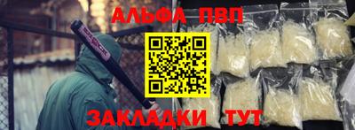 метадон Рязань