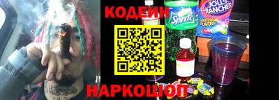 метадон Рязань