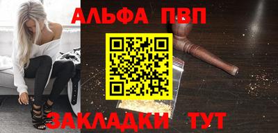 метадон Рязань