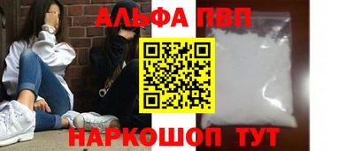 метадон Рязань