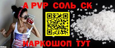 метадон Рязань