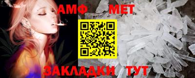 метадон Рязань