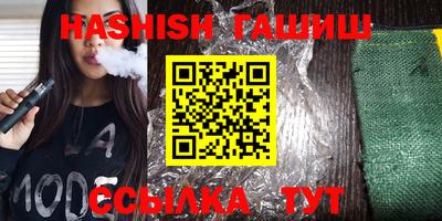 хмурый Рузаевка