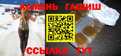 метадон Рязань