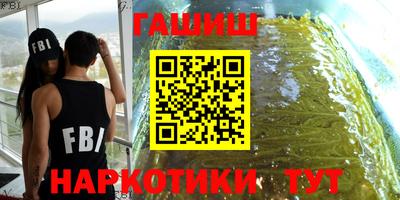 первитин Рыбинск