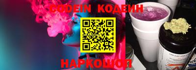 метадон Рязань