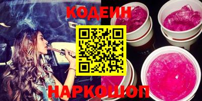 метадон Рязань