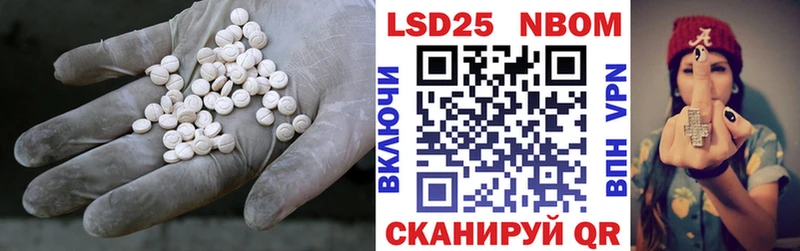 даркнет сайт  Черкесск  Лсд 25 экстази ecstasy 