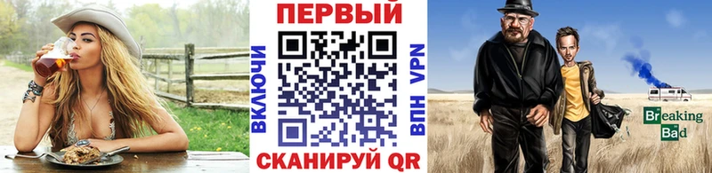 МЕТАМФЕТАМИН пудра  Черкесск 