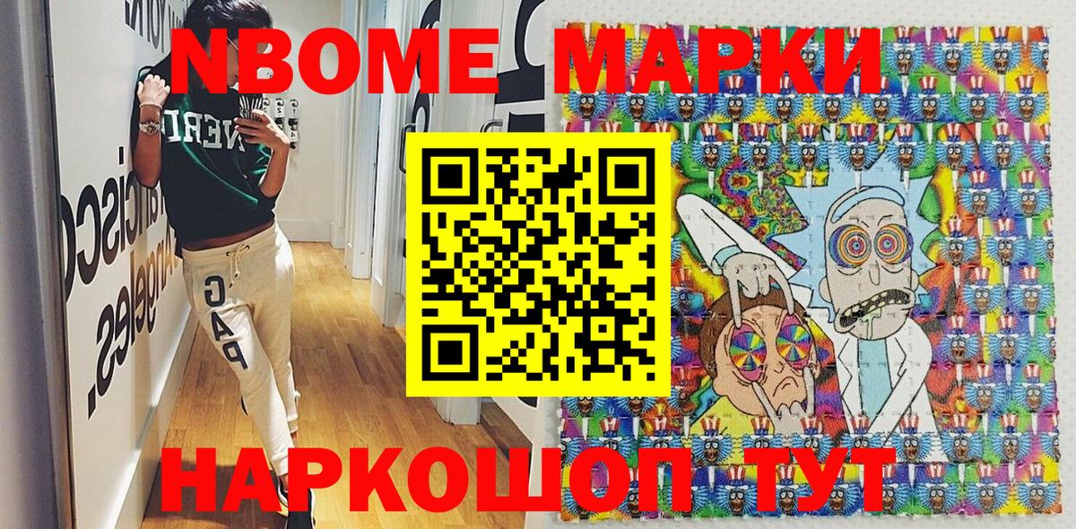 Кокаин  МЕТ  Вход с VPN  МДМА  Черкесск  Гашиш  МАРИХУАНА  МЕФ  
